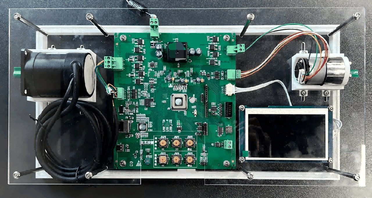 多层PCB开发板实物演示2